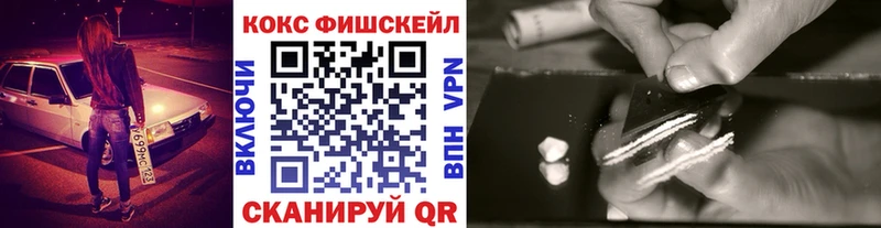 гидра ссылки  Пласт  COCAIN Перу  наркошоп 