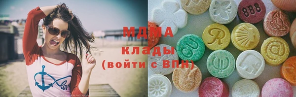 стаф Алексеевка