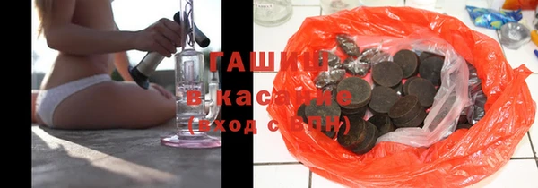 прущая мука Алзамай