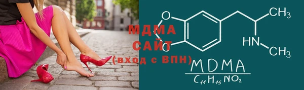 COCAINE Алексин