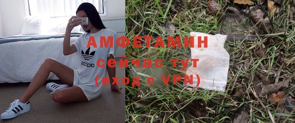 COCAINE Алексин