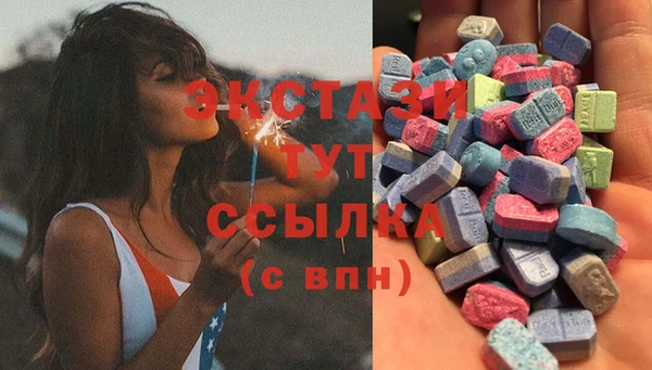 прущая мука Алзамай