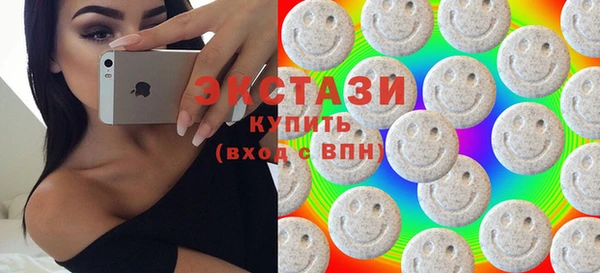 стаф Алексеевка
