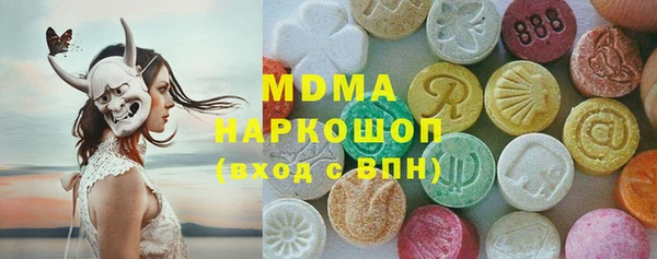 прущая мука Алзамай