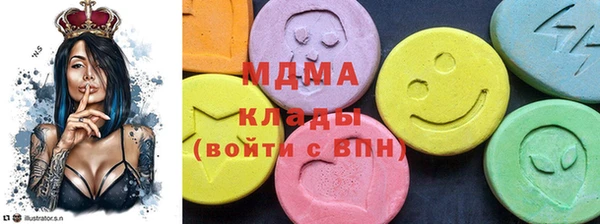 стаф Алексеевка
