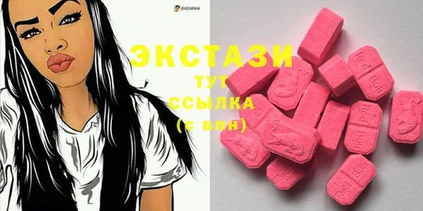 стаф Алексеевка