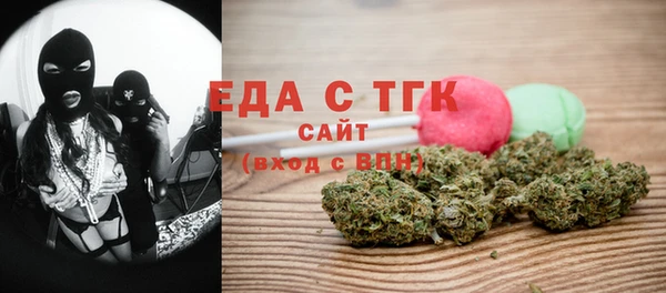прущая мука Алзамай