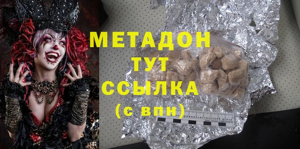 прущая мука Алзамай