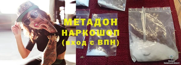стаф Алексеевка