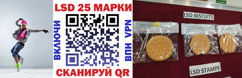 Марки NBOMe 1,8мг  Пласт 